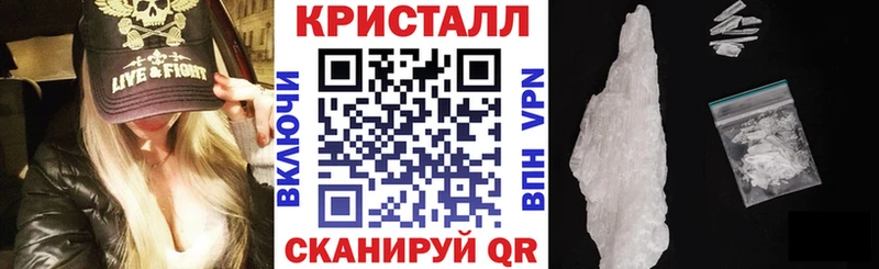 Amphetamine VHQ  Ногинск 
