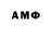 ТГК концентрат Bratok Andriy