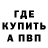 ГЕРОИН гречка Static Alpha