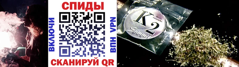 Бутират бутандиол  blacksprut зеркало  Ногинск  где найти  