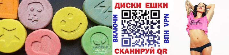 Ecstasy таблы  нарко площадка телеграм  Ногинск 