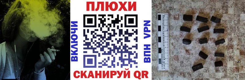 KRAKEN ссылки  Ногинск  ГАШ VHQ  где купить  