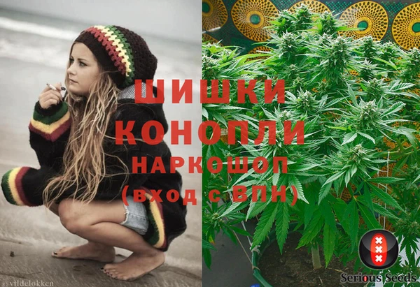 прущая мука Беломорск