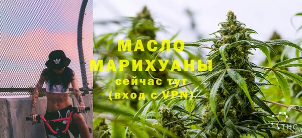 PSILOCYBIN Баксан