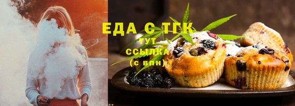 кокаин перу Балахна