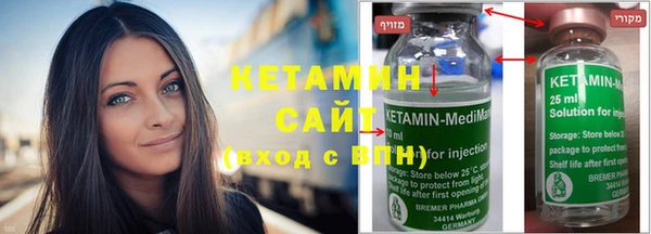 кокаин перу Балахна