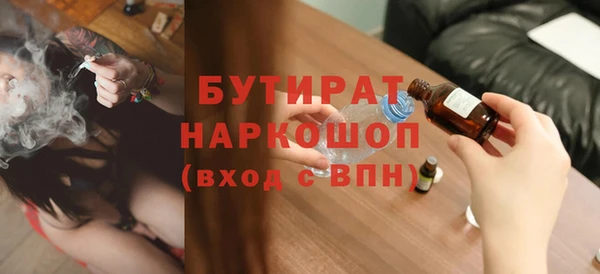 кокаин перу Балахна