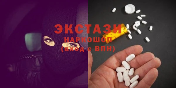 прущая мука Беломорск