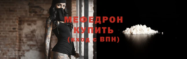 a pvp Белоозёрский