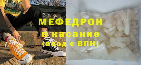 PSILOCYBIN Баксан