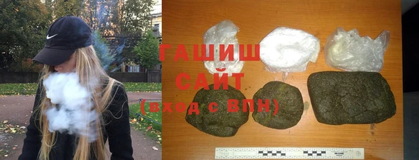 PSILOCYBIN Баксан