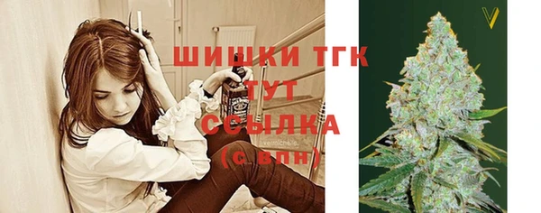 прущая мука Беломорск