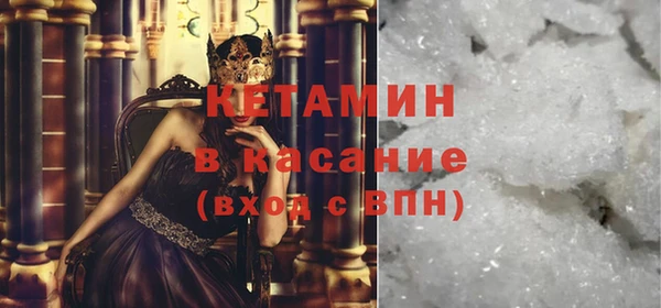 кокаин перу Балахна